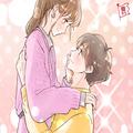「本当にあなたのことが好き」2人の愛が再び燃え上がった瞬間【3つのエピソード】 - ビュー