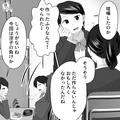 母と喧嘩した翌日…お弁当を開けると【衝撃の光景】！？⇒痛快すぎる反撃方法に主人公『