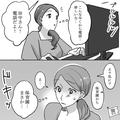 【緊急事態】保育園に娘を預け片道1時間かけて出勤。席につくと…同僚「電話だよ」私「こ
