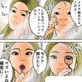 「え…ここで！？」コンビニの扉にある”マジックミラー”を見つめる女性客⇒次の瞬間…