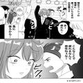 帰宅ラッシュの電車で…「根性ねぇな！」急に後ろから男性に怒鳴られた…！？⇒【予想外