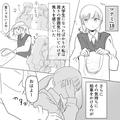 インスタグラマーのスマホを見ると…キラキラ女子が裏で抱えていたものとは？ - ビューテ