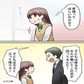 【トラブル】電車内で…『子どもは座るな！立て！』突然怒鳴りつける迷惑客。困惑してい