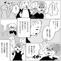 いつも優しいママ友が…『うちの子が見えないでしょ！！』入学式で豹変！？⇒先生に注意