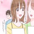同僚との距離はどう縮める？職場恋愛を進展させるアプローチ方法4選 - ビューティーガール