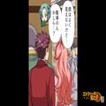 『お母さん、どうして…』早番と言っていた母。学校の帰り道で“見覚えのある男”と歩い