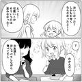 アレルギーを持っている娘のために、野菜中心の『デコ弁』を作った結果⇒娘「かゆくなら