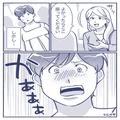 バスで”妊婦さん”を発見…「よかったら座ってください」「結構です！！」予想外の反応