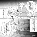 【お義父さんに感謝！】回転寿司に喜ぶ娘に「恥ずかしい」と言い放った義母！？しかし⇒