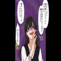 【母が救世主！？】義母「愛娘がイビられてもいいの？」”嫁と母”に脅しを！？しかし嫁