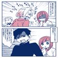 【義父の掌返し！？】イビリ義母から目をそらしていた義父だが⇒義母と絶縁した後の『都