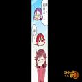 姉弟で外出中…「アンタ誰よ？」突然現れたのは弟の彼女！？姉であることを伝え、誤解を