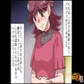 彼氏に“妊娠報告”をしたら…音信不通に！？「こーなったら…」⇒女性がとった【効果バ