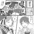 彼氏とお鍋デート♡のハズが…店員「よそいますね～」客のおたまを奪い取った！？⇒店員