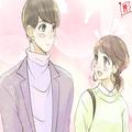 男性が本当に好きな女性だけに見せる、4つの特別な行動 - ビューティーガール