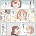 カフェで”ケーキの種類”に悩んでいると…店員「早くしろよ…」舌打ちをされた！？その