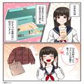 「私の“8万円”は！？」「私が貰ったわ」“娘の貯金”に無断で手を出す母⇒理不尽な【言