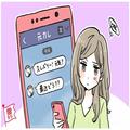 復縁の可能性はある？元カレの行動から見抜く重要な3つのポイント - ビューティーガール