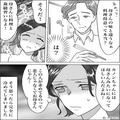 彼氏に“手料理を振る舞った”結果…「料理得意って本当？」「は？」→彼氏の【母大好き