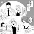 激務で毎日帰りが遅い夫…「はっくしゅん！」くしゃみをした瞬間【体に異変】が！？救急