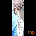 【学歴マウントをとる義母】嫁に買い物代を要求すると“正論”で言い返され失敗…「なん