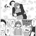 夫とは結婚10年目…妻『えっ！？なにこれ』家の掃除をしていると、【1枚の紙】が出てた？