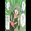 連日子育てを邪魔しに来る義母。夫に相談するも…「お前が悪いんじゃない？」→しかし【