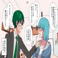 『ブラコン』すぎる義姉「甘い卵焼きにして」嫁「はぁ！？」新婚なのに…しょっちゅう新