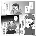 出産のため里帰りした妻。1ヶ月後⇒夫『親の気持ちも考えろよ』“理不尽極まりない主張”