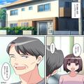 義実家に家族で宿泊…義父「朝食は任せてくれ！」孫も手伝ったのに…→直後、朝食を見た
