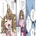 『割り勘ですかぁ…？』飲み会で“大量に注文”して支払いを渋る女。しかし⇒席を外した