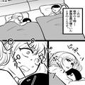 夜中の3時”鳴りやまないインターホン”…外では【見知らぬ女】が家の車を覗いていた！？