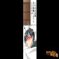 高熱で寝ていると…突然【インターホン】の音？→扉の先に見えたのは…「えっ」【漫画】