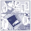 義母から大量の“車のパンフレット”が届いて…「どうしてかわかる？」「ああ！この前…