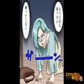 『夜までに冷静になれよ』喧嘩したまま出社し、“そのまま帰らない”夫に違和感。義実家