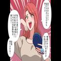 『“美味しいお弁当”ずるい！』毎日駄々こねて弁当を作らせようとするママ友…⇒ある人