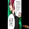 『旦那が来てやったぞ』出産直後の病室に“面会拒否中”のモラ夫が登場…愛する我が子に