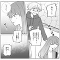 彼『せめて、最後に…！』別れ話に食い下がる彼⇒必死に懇願する“最後のお願い”がトリ