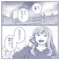 彼氏の仕事で”クリスマス”を一緒に過ごせず。数ヶ月後…「この番組、クリスマスの再放