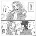 『“1日だけ”コート貸して！』ママ友に貸した”高級コート”が返ってこない！？直接会い