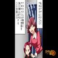 「今日も預かって～！」→「また…？」頻繁に“子どもを預ける”ママ友に疲弊していると