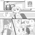 電車で…男性「お前が捨てた缶が靴に当たった！」勘違いで怒鳴られた！？→「私じゃない