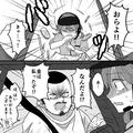 混雑するドライブスルーで…「おらよ！」男性客がお金を投げつけて会計！？「お客様」→