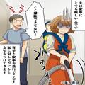 「これ嫌いなんだよ！」妻に文句ばかり言う夫→夕食で放った『自分勝手な理論』に堪忍袋