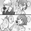 夜中に“彼氏と電話中”…『…』彼女「もしもし？寝ちゃった？」通話を終了しようとする