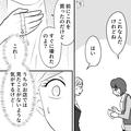 客「どうしてすぐに壊れるの？」修理依頼された物は【他店の商品】！？⇒断ろうとしても