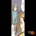 夏祭りで知らない女性から“りんご飴”を貰う。お礼を言おうと探していると…⇒『嬢ちゃ