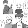 初デートで居酒屋に到着。すると、女性の様子に異変が！「どうかした？」→「ちょっとね