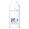 ［ホワイトコンク］薬用ホワイトコンク ボディシャンプーCⅡ ゆずの香り［医薬部外品］