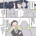 帰宅ラッシュの電車で…『なんだこいつ』人を押しのけ降車する迷惑客！しかし⇒降りた先